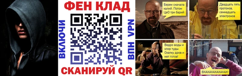 Амфетамин Premium  Полевской 