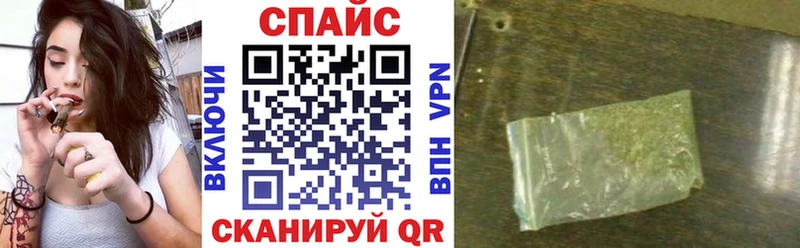БУТИРАТ GHB Полевской
