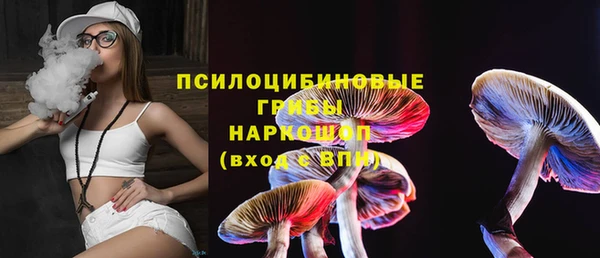 прущая мука Горнозаводск