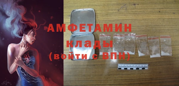 наркотики Горняк
