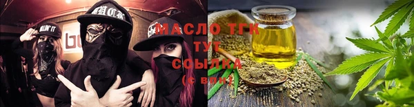 бошки Горно-Алтайск