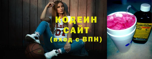 прущая мука Горнозаводск