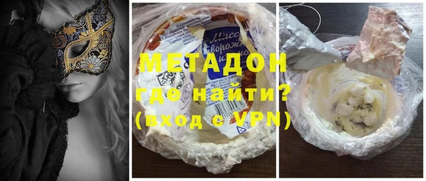 бошки Горно-Алтайск