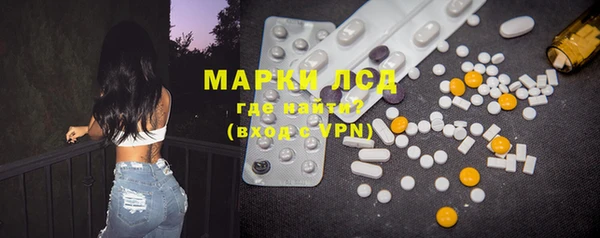 прущая мука Горнозаводск