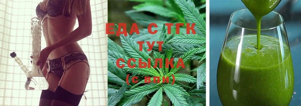 наркотики Горняк