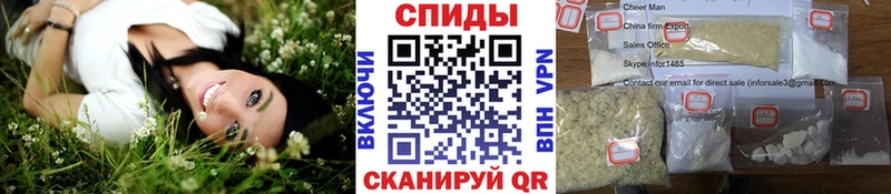 где продают   Полевской  Метамфетамин кристалл 